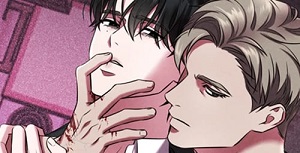 디어 마이 킬러(Dear My Killer)