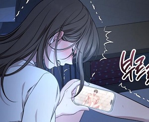 나랑음란할래