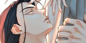 너는 이대로 닿은 적도 없이