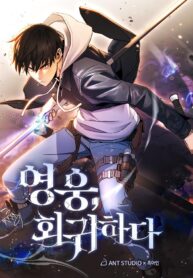 cover_7779