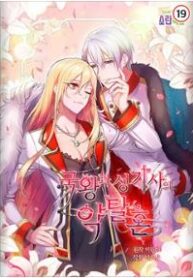 cover_9301