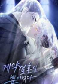cover_21578