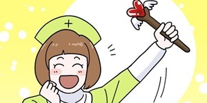 게임에서 남자를 만나지 마세요