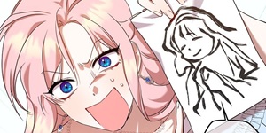 입조심하세요, 성녀님!