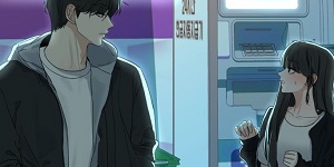 죽여주는 옆집 남자