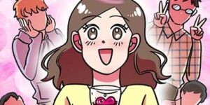 와인파티에서 순애찾기