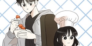 설탕에 곁들인 로맨스
