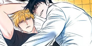 러브 오더