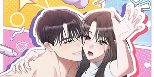 문어게임