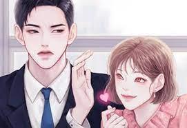 팀장님은 신혼이 피곤하다