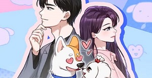 Dog한 로맨스