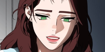 유령의 노래