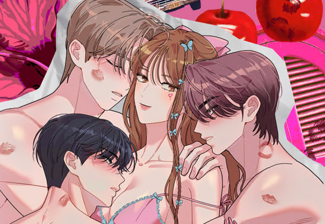 XX아카이브
