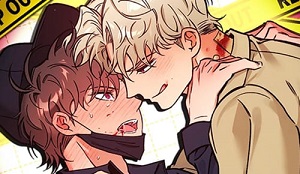피만큼 진한 사이