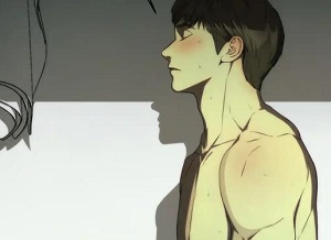 미끼
