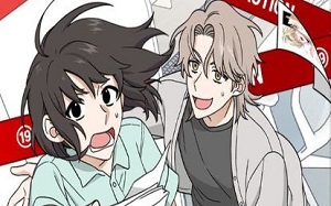 야겜인류
