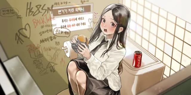 자존감 없는 소선화양