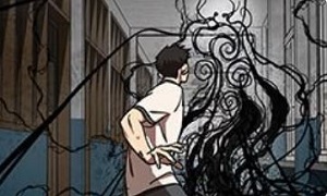 코스모의 미로