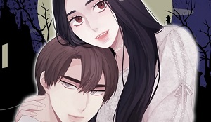 아는 귀신