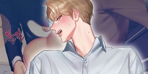 섹스 컴플렉스