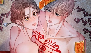 도와주세요, 선녀님!