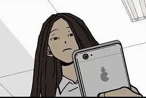 신시어리