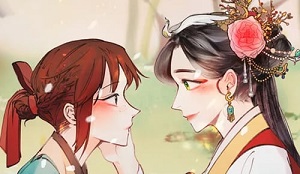 귀신왕비