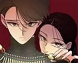 올가미(네이버)
