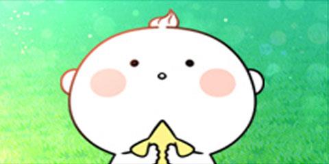 웅크