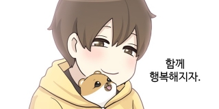개를 낳았다