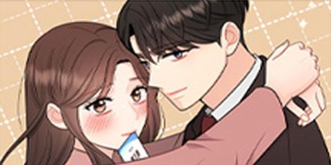 나의 불편한 상사