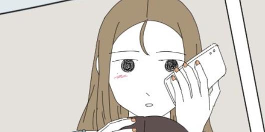 너와 XX