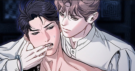 [하극상 단편선] 임모럴 릴레이션십