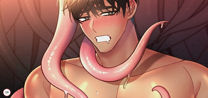 희수 살려?