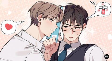 들린다고 말해