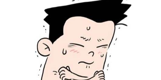 이종 격투기