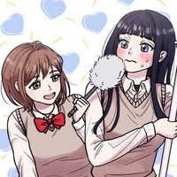 애교당번