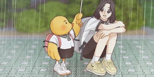 소녀의 디딤돌 : 희망, 함께 날다