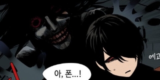 귀곡의 문