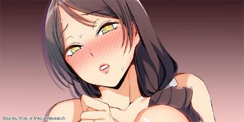 주물러 주세요