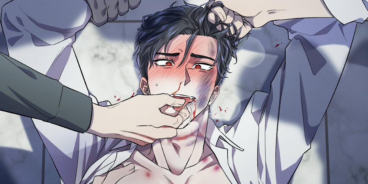 힛 미!