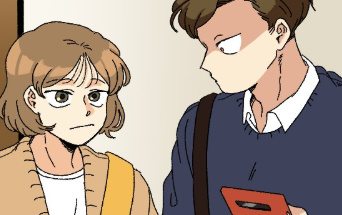 동트는 로맨스