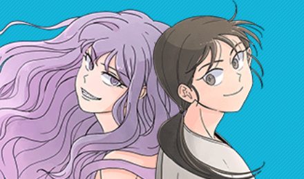 해오와 사라