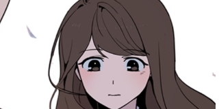 일진이 사나워