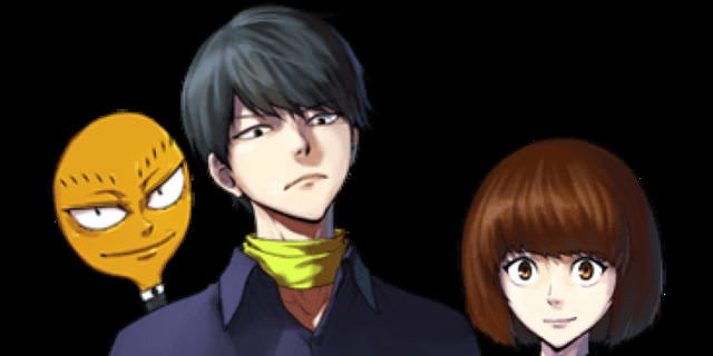 뿔