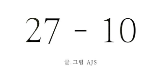 27