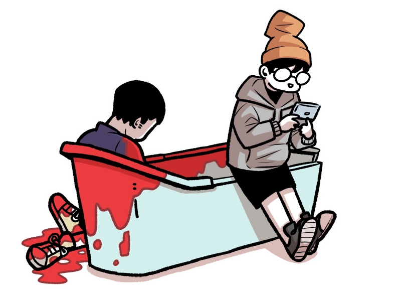 죽이고 싶다(스릴러)