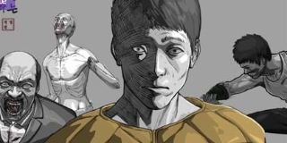 죽은 자를 상대하는 법