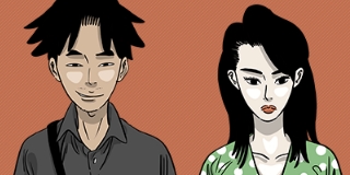 애휴