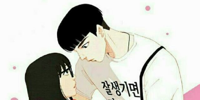 스피릿 핑거스